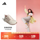 adidas李現同款CLIMACOOL VENTANIA環(huán)流清風(fēng)鞋跑鞋緩震阿迪達斯   奇跡石英色/粉白/暖土褐色   37