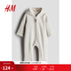 H&M童裝女?huà)脒B身衣秋季連帽加厚爬服哈衣1131072 淺米色 73cm 73/48