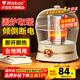萬(wàn)寶（Wanbao）烤火爐取暖器烤火器家用鳥(niǎo)籠式取暖器小太陽(yáng)家用小型節能速熱電暖器桌下 無(wú)極調溫【碳晶盤(pán)+奶油色】