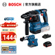 博世（BOSCH） GBH 185-LI專(zhuān)業(yè)鋰電無(wú)刷吸塵電錘18V充電式電鉆沖擊鉆混凝土打孔 4.0Ah電池×1【加GDE 12套裝】