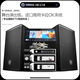 雅馬哈 CHR 進(jìn)口高端專(zhuān)業(yè)音響 商用KTV別墅影音室舞臺卡拉OK音響套裝 CHR12進(jìn)口旗艦 / 2.0專(zhuān)業(yè)KTV系統 國內220V電壓