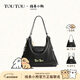 toutou一包多用線(xiàn)條小狗雙肩托特包背包單肩包女孩生日情人節新年禮物