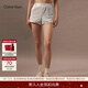 Calvin Klein內衣【摩登引力帶】女士本命年ck家居外穿睡褲辣妹運動(dòng)短褲 020-椰青灰 M