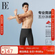 范德安（BALNEAIRE）男士時(shí)尚泳褲專(zhuān)業(yè)運動(dòng)五分平角泳褲海邊游泳溫泉泳褲 50162 L