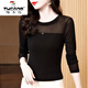 啄木鳥(niǎo)（TUCANO）圓領(lǐng)黑色網(wǎng)紗打底衫女內搭春秋冬2025新款修身長(cháng)袖T恤小衫蕾絲上 黑色 薄款 4XL 建議150-160斤