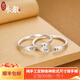貴永銀寶寶純銀手鐲蛇兔龍一對定制古法開(kāi)口999足銀兒童嬰兒周歲滿(mǎn)月禮 單只丨中童丨定制尺寸（禮盒） 10