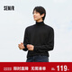 森馬（Semir）毛衣男冬季美利奴羊毛打底衫高領(lǐng)百搭針織衫套頭毛衫101724107117