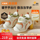 基諾浦學(xué)步鞋棉鞋冬季保暖搖粒絨8-18個(gè)月男女童鞋GB2355象牙白