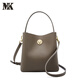 MK包包女士2025新款時(shí)尚女神節通勤斜挎水桶包真牛皮單肩百搭手提包 大象灰