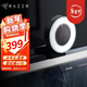 雷蛇（Razer） 清姬Kiyo高清電腦網(wǎng)絡(luò )攝像頭麥克風(fēng)游戲主播直播美顏補光遠程在線(xiàn)教學(xué) 清姬（可調補光燈 靜態(tài)2688x1520）