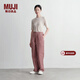 MUJI女式 燈芯絨直筒褲褲子女款長(cháng)褲休閑褲冬季女裝BEB90C4A 煙熏粉色 XL (165/74A)