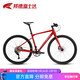 邦德·富士達公路自行車(chē)跑客500男女鋁合金車(chē)架禧瑪諾11變速油碟城市成人單車(chē) S碼 混動(dòng)紅