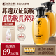 長(cháng)發(fā)小寨【新華網(wǎng)同款】防脫洗發(fā)水育發(fā)固發(fā)養發(fā)淘米水男女士【非遺古方】