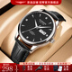 冠琴（GUANQIN）手表男士機械表 瑞士認證全自動(dòng)鑲鉆國潮男表 多功能防水商務(wù)名表 本黑黑皮/免費刻字/禮盒包裝