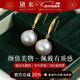 黛米18K金高品質(zhì)淡水珍珠耳釘9-10mm高品質(zhì)新年禮物送老婆愛(ài)人