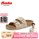 拔佳（Bata）外穿涼拖鞋女夏季新款英倫風(fēng)牛皮厚底勃肯拖鞋AYR17BT4 米色 39