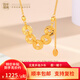 百年福牌碎碎冰五帝錢(qián)黃金項鏈女999足金爆閃套鏈新年情人節禮物送女友 五帝錢(qián)套鏈 約9g【多退少補】
