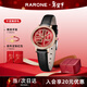 雷諾（RARONE）【腕得?！勘└Ｆ放茋砑t色面石英女士手表皮帶情人節禮物送女生
