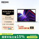小米筆記本電腦紅米REDMI Book 14高性能酷睿i7-13620H 16G 1T 2.8K
