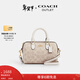 蔻馳（COACH）【禮物】奧萊女士女包經(jīng)典老花ROWAN 迷你波士頓單肩斜挎包手提包 IM/沙黃色/粉筆白色