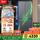 松下（Panasonic）Xtra蔓越莓2.0十字門(mén)500L冰箱四開(kāi)門(mén)家用超薄零嵌入自動(dòng)制冰一級能效NR-XD50C5B-H【國家補貼】