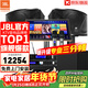JBL【全新三分頻】KI110專(zhuān)業(yè)家庭ktv音響套裝家用K歌音箱 家庭影院卡拉OK唱歌全套設備 12吋2.1至尊套裝【震撼低音】