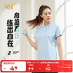 361°短袖女春夏季運動(dòng)t恤速干衣polo衫跑步健身休閑瑜伽662424130H-3