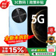 華為5G手機 白條免息 華為2025熱銷(xiāo)新品麥芒30 6100mAh電池120Hz屏幕高刷護眼屏 補貼 華為mate80Pro 冰晶藍8+256G 官方標配【贈365天碎屏險+2年延?！? title=