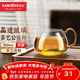 金灶（KAMJOVE）玻璃公道杯帶茶漏過(guò)濾網(wǎng)套裝 茶具配件茶海分茶器加厚功夫茶杯 玻璃公道杯【300mL】