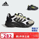 阿迪達斯（adidas）童鞋25秋冬款男女小童CRAZYCHAOS兒童運動(dòng)老爹鞋「制噪者」JQ8615