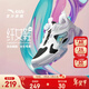 安踏兒童運動(dòng)鞋女大童精靈跑步鞋25年秋冬季密網(wǎng)舒適旋鈕扣潮流纖女鞋 黑/安踏白/迷霧紫-1 34 鞋內長(cháng)21.5cm