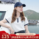 百圖betu女裝2025夏季新款T恤時(shí)髦撞色螺紋領(lǐng)精致繡花短袖上衣2505T08 米白 S