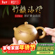 藏壺天下宜興紫砂壺國工朱倩冰全手工刻繪黃金段泥竹韻清風(fēng)小容量茶壺 竹韻清風(fēng)