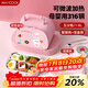 美廚（MAXCOOK）316不銹鋼飯盒 微波爐飯盒5格保溫學(xué)生飯盒 配餐具袋子粉MCFT4092