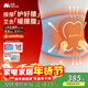妙界N12加熱護腰帶前后熱敷紅光熱炙支撐提熱敷保暖腰疼痛腰間盤(pán)勞損腰部按摩器節日禮物 【L碼】雙面熱敷+升級X型雙支撐+33片艾草包