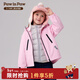 PawinPaw【三防】卡通小熊童裝秋冬男女童一衣三穿羽絨服 Pink粉紅色/25 150