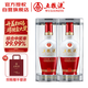 五糧液 1618  濃香型白酒  52度  500ml*2 雙瓶裝(含禮袋)