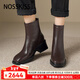 NOSSKISS高檔品牌馬丁靴女冬季2026年新款牛皮粗跟高跟羊毛加絨百搭女靴 棕色毛里 【精美禮盒裝】 36 【標準碼】