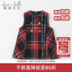 戴維貝拉（DAVE＆BELLA）冬天新品女童連衣裙 寶寶加絨格子背心裙子 紅藍格 90 cm（3Y(建議身高85-95cm））