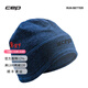 CEP 運動(dòng)針織帽男士女士帽子春季跑步騎行加厚毛線(xiàn)保暖帽戶(hù)外套頭帽 深海藍-均碼 均碼 周長(cháng)54cm