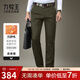 九牧王男褲休閑褲男2025秋冬直筒寬松商務(wù)長(cháng)褲莫代爾新疆棉大碼[抗靜電] 【抗靜電厚】媚茶+合體版+TP1EZ50533 34 .5碼175/86A(2.64)尺88cm