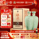 杜康御藏 濃香型白酒整箱 1.5L大青瓷壇純糧食酒高粱酒擺柜 年貨送禮 52度 1500mL 2壇 整箱裝