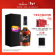 軒尼詩(shī)（Hennessy） 新點(diǎn)干邑白蘭地法國進(jìn)口洋酒 700ml禮盒裝