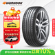 韓泰（Hankook）汽車(chē)輪胎 205/55R16 91V SK10 適配朗逸/速騰/高爾夫/朗動(dòng)/威朗