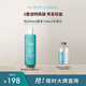摩洛哥油MOROCCANOIL飄逸保濕洗發(fā)露250ml 飄逸保濕洗發(fā)露250ml