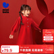 迷你巴拉長(cháng)袖連衣裙女童寶寶喜慶新年柔軟親膚保暖泡泡袖甜美 中國紅60611 100
