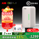 ABB充電樁槍3C認證新品7kW 4G聯(lián)網(wǎng)家用交流樁7kw適配于新能源電動(dòng)汽車(chē)充電槍特斯拉小米小鵬理想領(lǐng)克 神農7kW APP版【0米安裝】送漏保+保護盒