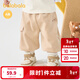 巴拉巴拉童裝兒童長(cháng)褲男女童運動(dòng)褲冬裝寶寶長(cháng)褲子休閑時(shí)尚保暖 卡其50617 73