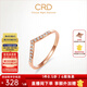CRD克徠帝【現貨閃發(fā)】傳承系列 排鉆戒指女鉆戒18k金鉆石戒指尾戒 玫瑰金色|共約7分|V排|G0803ER