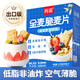 丙田 全麥脆1200g 高纖低脂純香燕麥片谷物棒 即食早代餐無(wú)加蔗糖水果 【大分量】全麥脆1200克